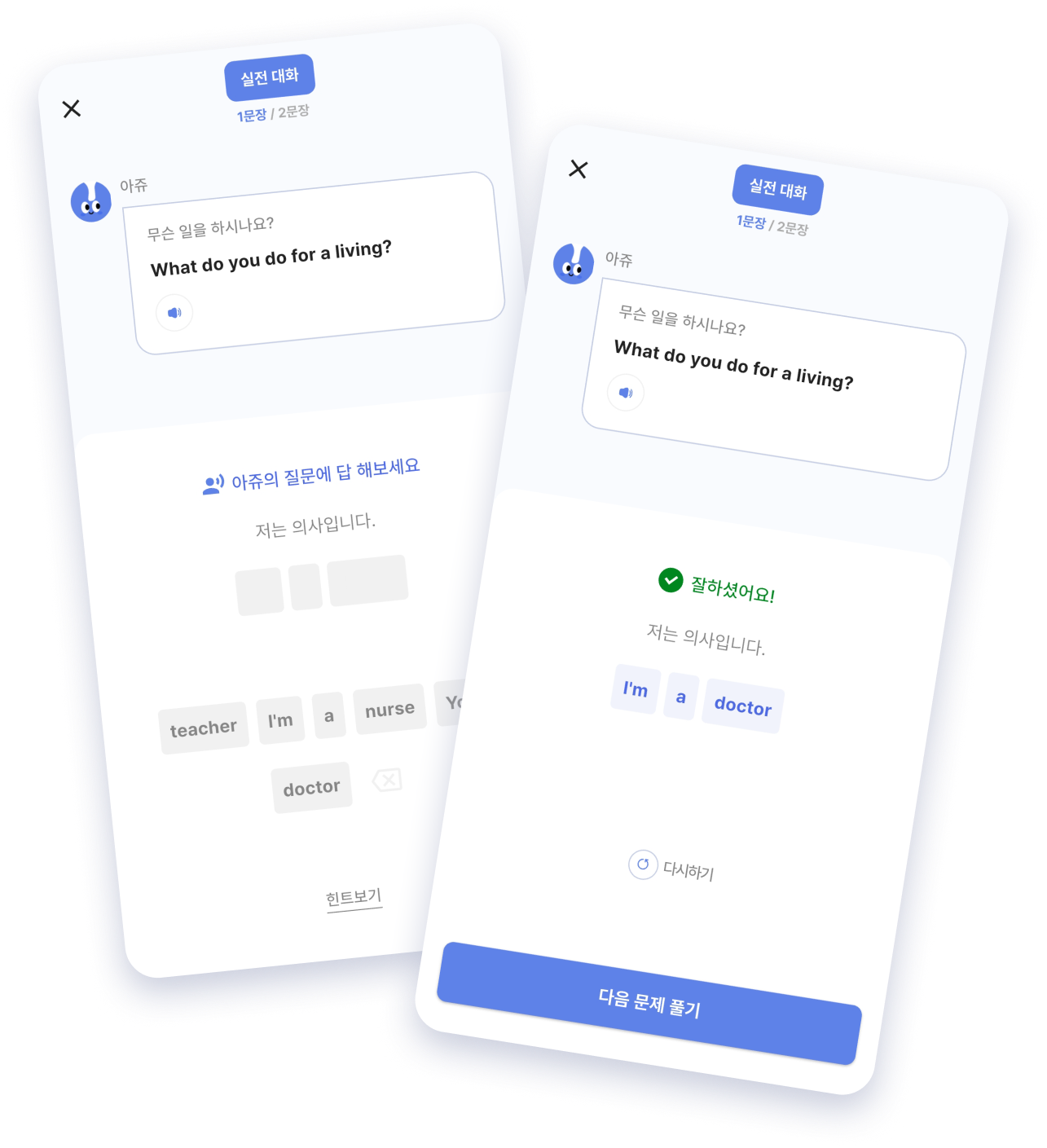 3단계 상세 이미지